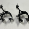 assets/images/products/parts/brakes/record-skeleton-2.png