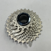 assets/images/products/parts/cassettes/ultegra-cs-r8000-1.png