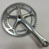 assets/images/products/parts/cranksets/record-10/record-10-1.png