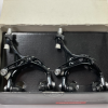 assets/images/products/parts/brakes/record-skeleton-3.png