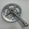 assets/images/products/parts/cranksets/sugino-at/sugino-at-1.png