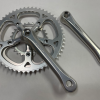 assets/images/products/parts/cranksets/sugino-at/sugino-at-4.png